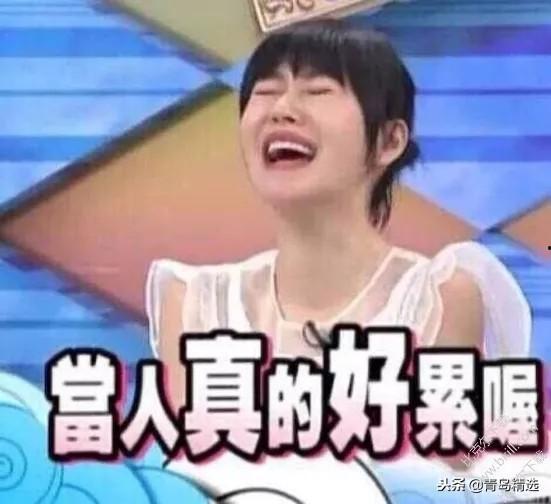 娱乐圈的瓜在哪吃呀,揭秘明星幕后故事!